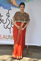 Charmy Kaur New Photo Gallery